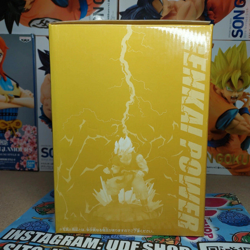 Ichiban Kuji 2008 Dragon Ball Goku Super Saiyan Breaking the Limits!