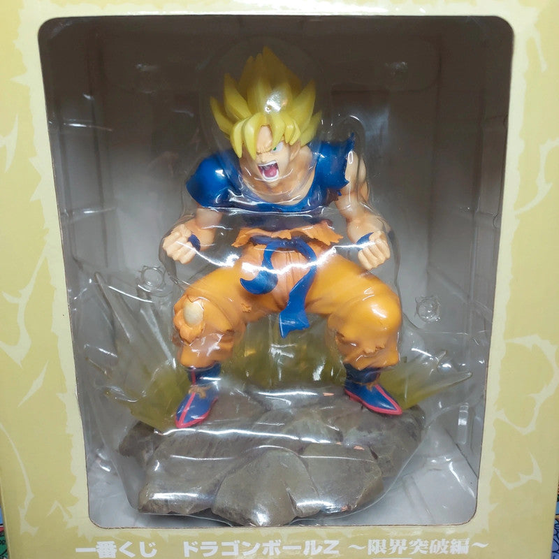Ichiban Kuji 2008 Dragon Ball Goku Super Saiyan Breaking the Limits!