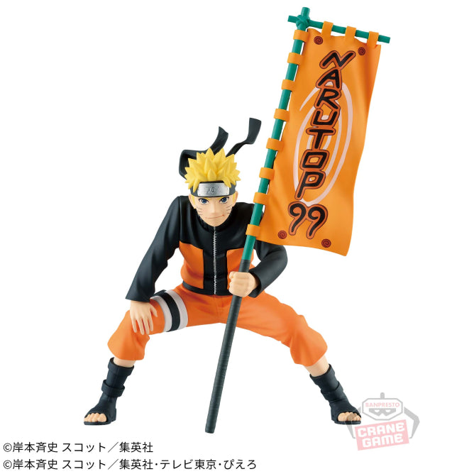 Naruto - NarutoP99 - Naruto