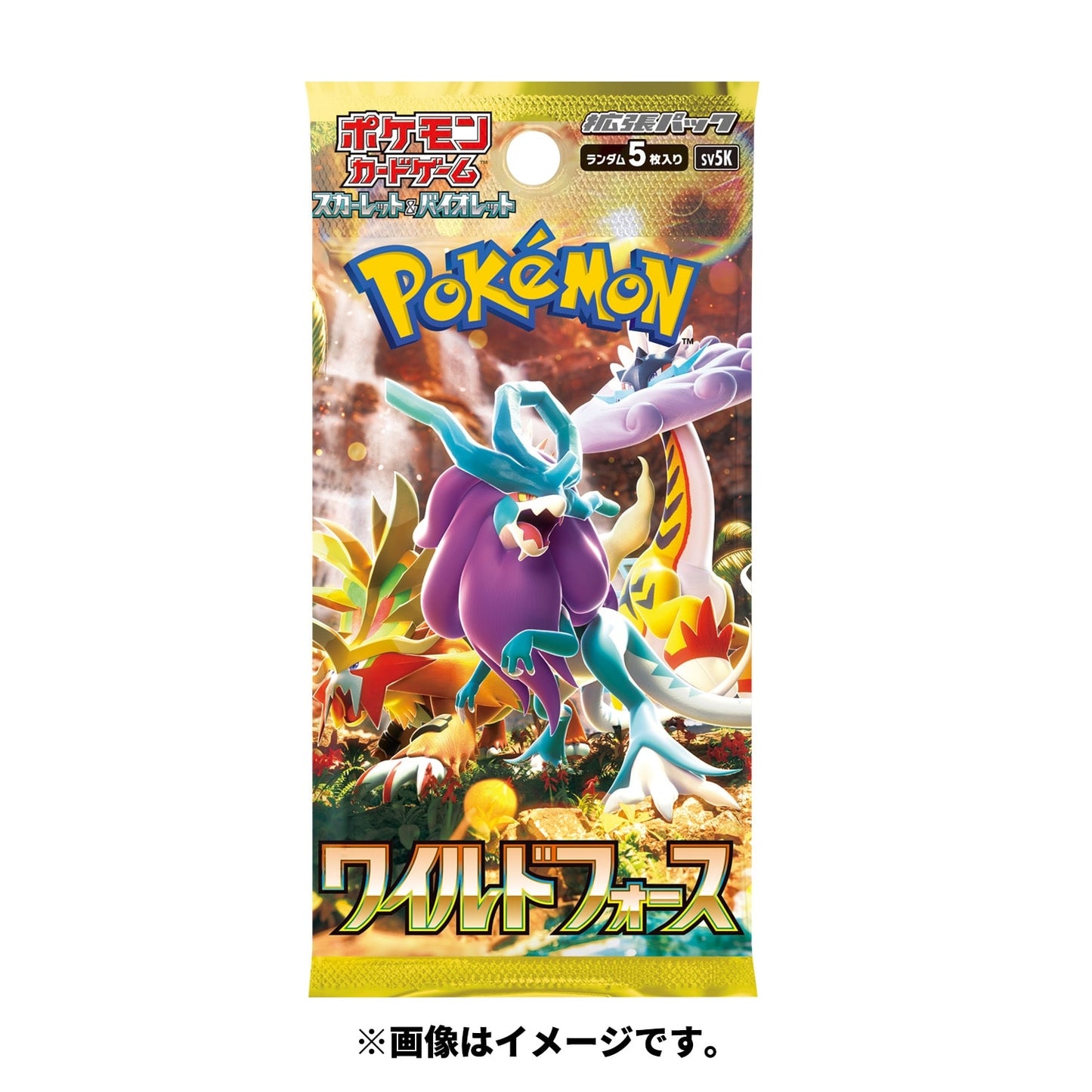 Pokémon Wild Force Pack