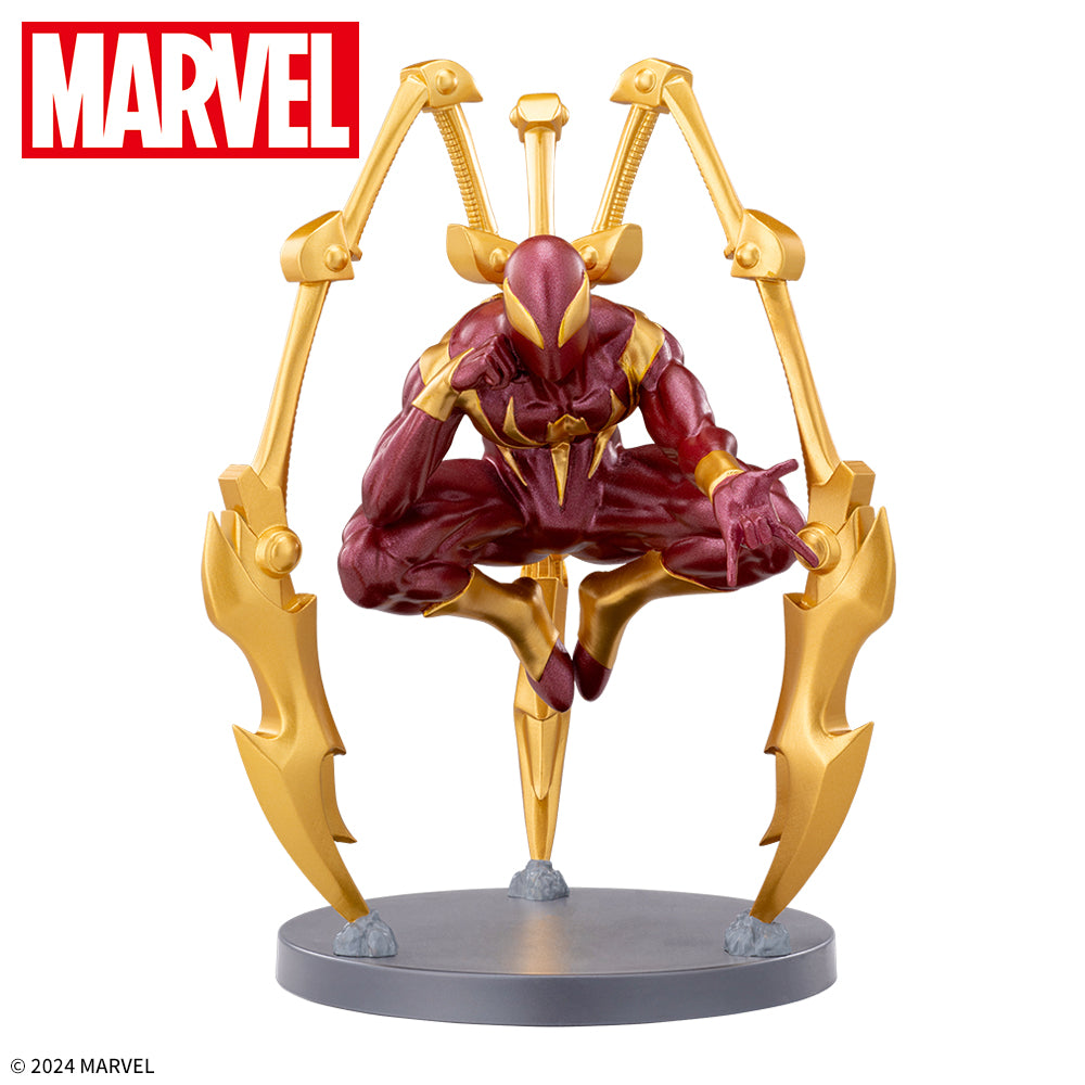 Pre-Order MARVEL - COMICS - Iron Spider-Man