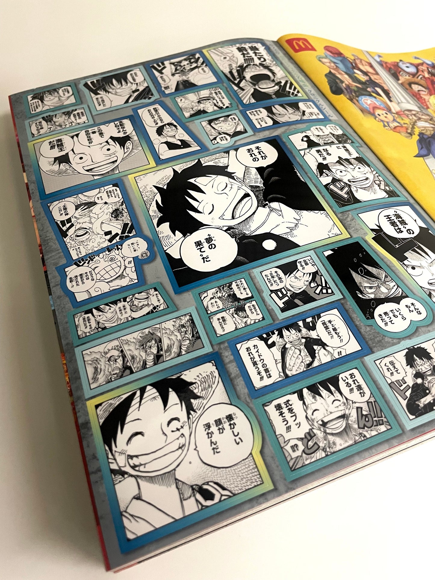 Weekly Shonen Jump (週刊少年ジャンプ) 21-22 2023 con sticker