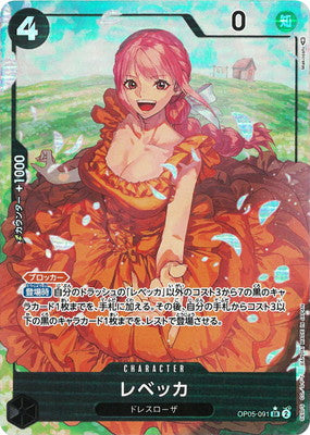 Pre-Order One Piece Card Game - OP05 - 091 Rebecca Parallel