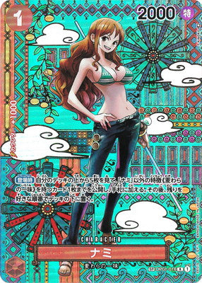 Pre-Order One Piece Card Game - OP01 - 116 Nami Parallel (OP05)