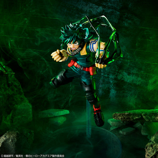 Ichiban Kuji My Hero Academia Izuku Midoriya