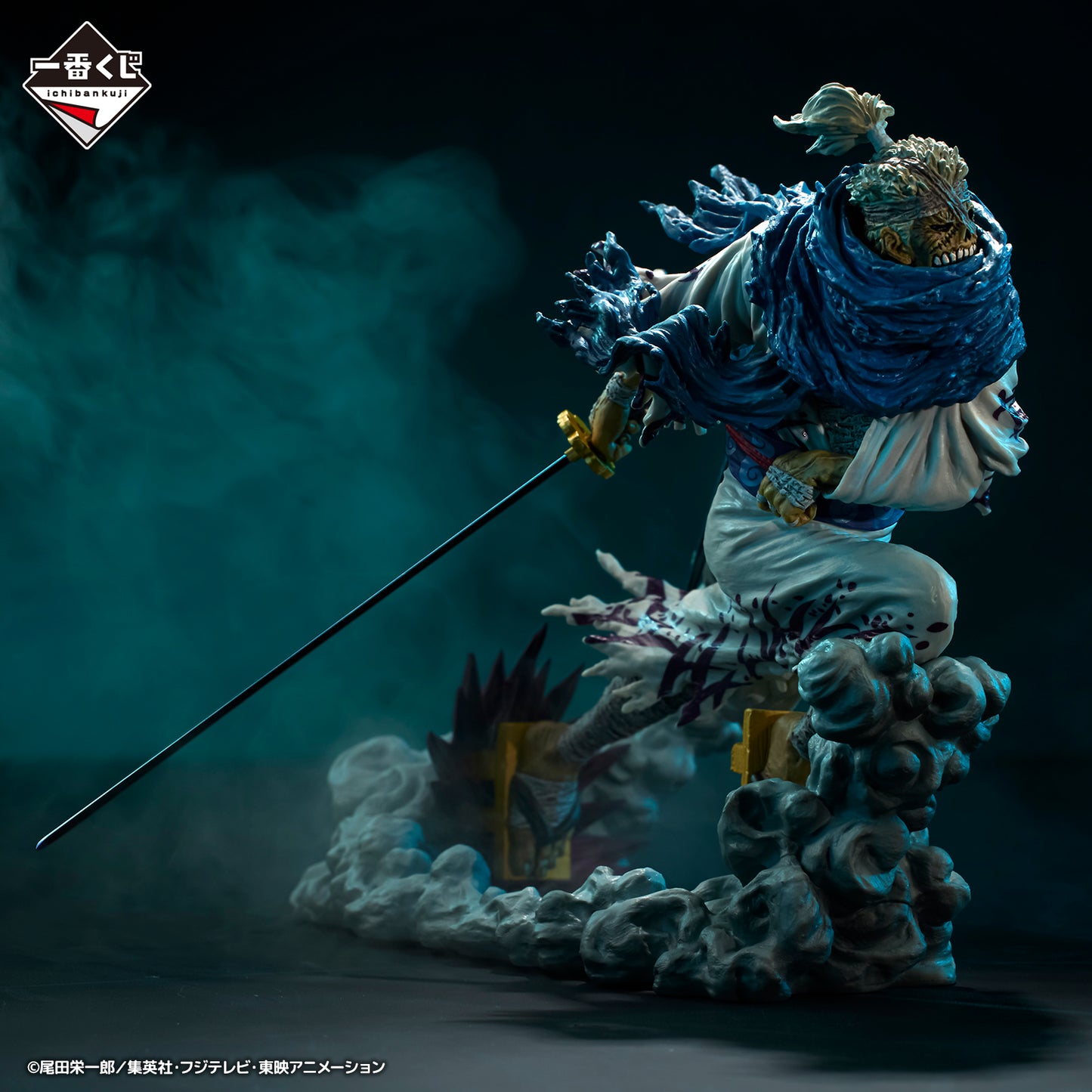Ichiban Kuji One Piece Ex Ryuma