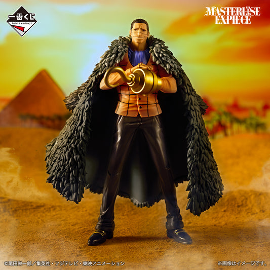 Ichiban Kuji One Piece Crocodile MASTERLISE EXPIECE