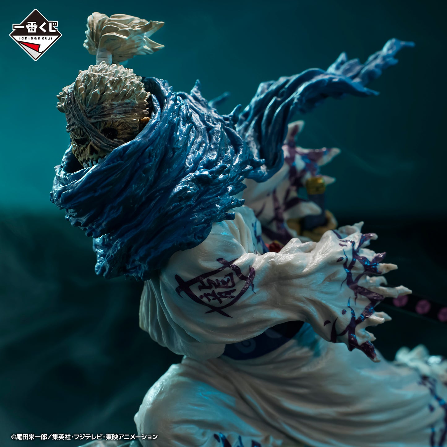 Ichiban Kuji One Piece Ex Ryuma