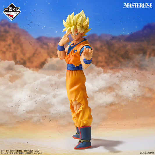 Ichiban Kuji Dragon Ball VS Omnibus CROSS Super Saiyan Son Goku MASTERLISE