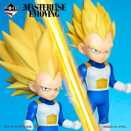 Ichiban Kuji Dragon Ball Daima Vegeta Super Saiyan