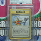 Pokemon Misty's Tears Banned PSA 7