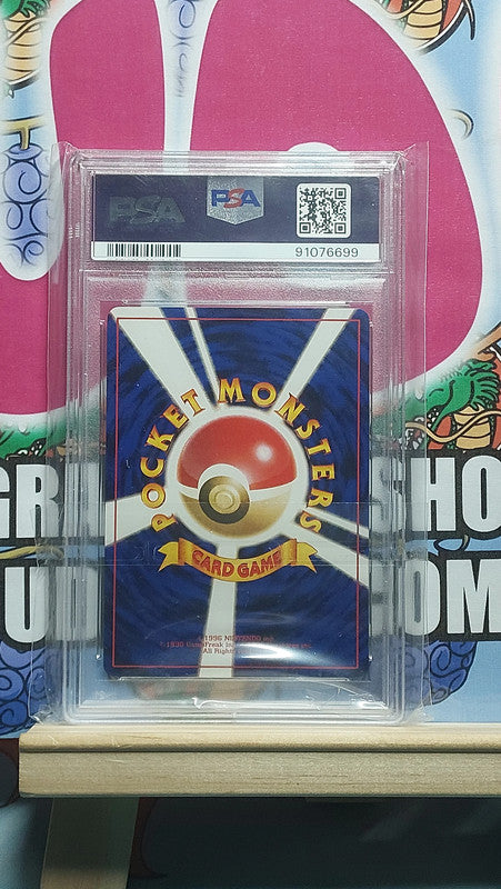 Pokemon Misty's Tears Banned PSA 7