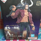 One Piece Ichiban kuji Kaido Figure