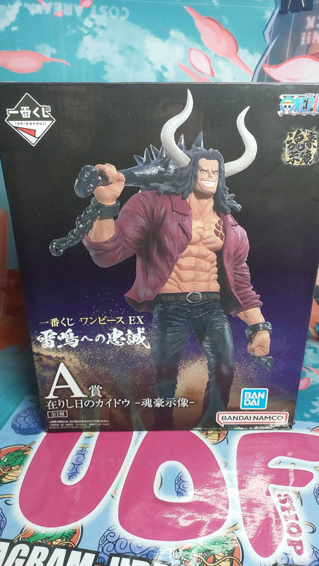 One Piece Ichiban kuji Kaido Figure