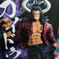 One Piece Ichiban kuji Kaido Figure