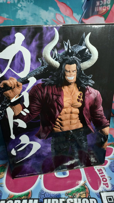 One Piece Ichiban kuji Kaido Figure