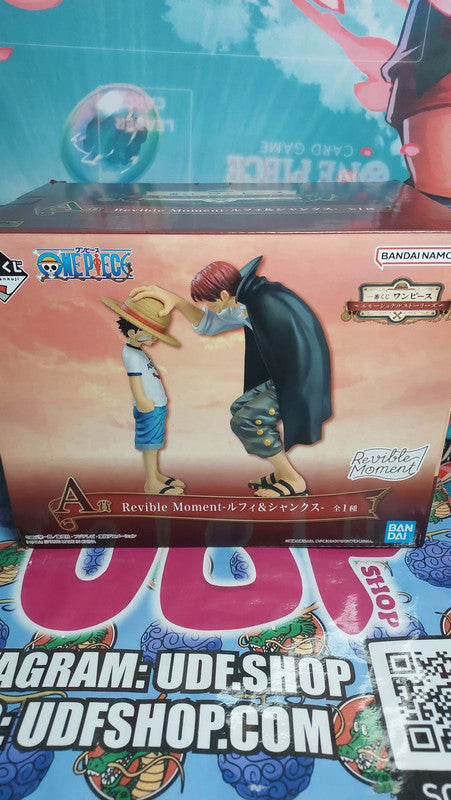 One Piece Ichiban Kuji Monkey D Luffy Shanks Revible Moment Figure