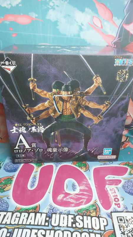 Ichiban Kuji One Piece EX Warrior Spirit Lineage Zoro Figure