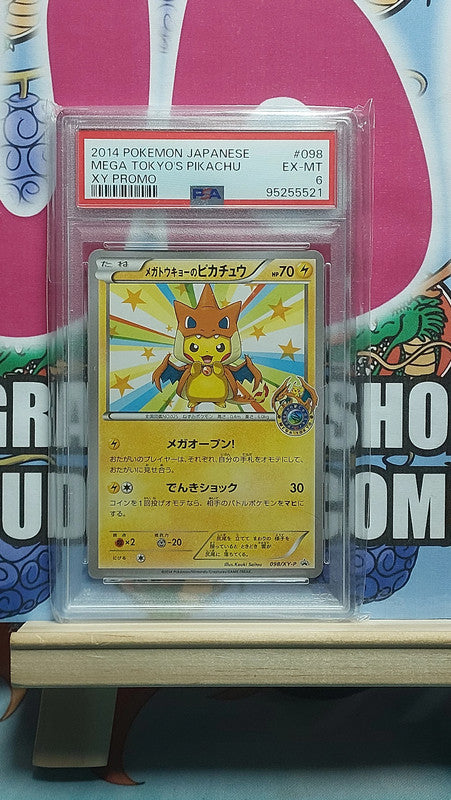 Pokemon Mega Tokyo's Pikachu PSA 6 Promo 098/XY-P