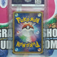 Pokemon Mega Tokyo's Pikachu PSA 6 Promo 098/XY-P