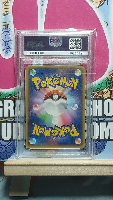 Pokemon Mega Tokyo's Pikachu PSA 6 Promo 098/XY-P