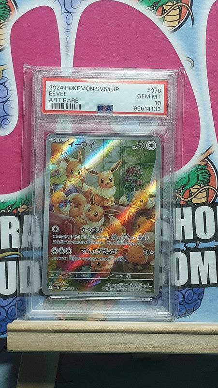 Pokemon Eevee sv5a 078/066 PSA 10