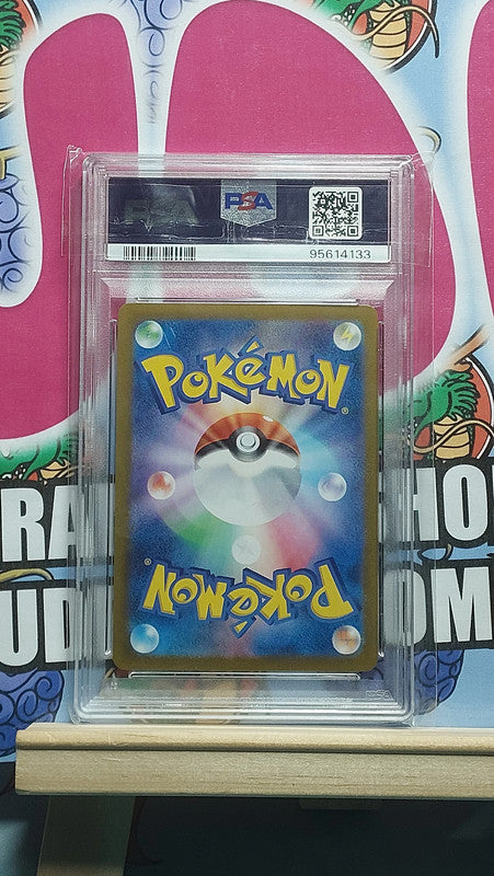 Pokemon Eevee sv5a 078/066 PSA 10