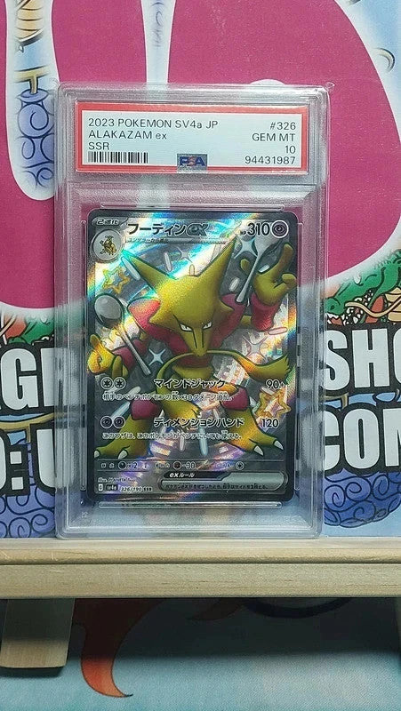 Pokemon Alakazam ex sv4a 326/190 PSA 10