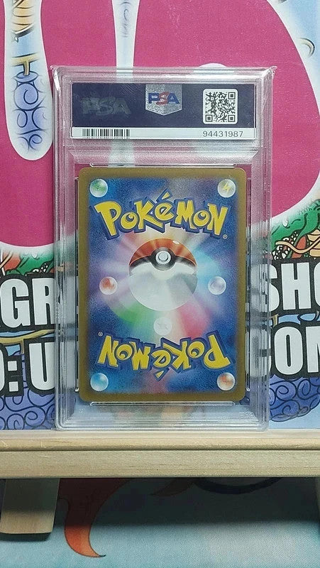 Pokemon Alakazam ex sv4a 326/190 PSA 10