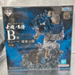 Ichiban Kuji One Piece Ex Ryuma