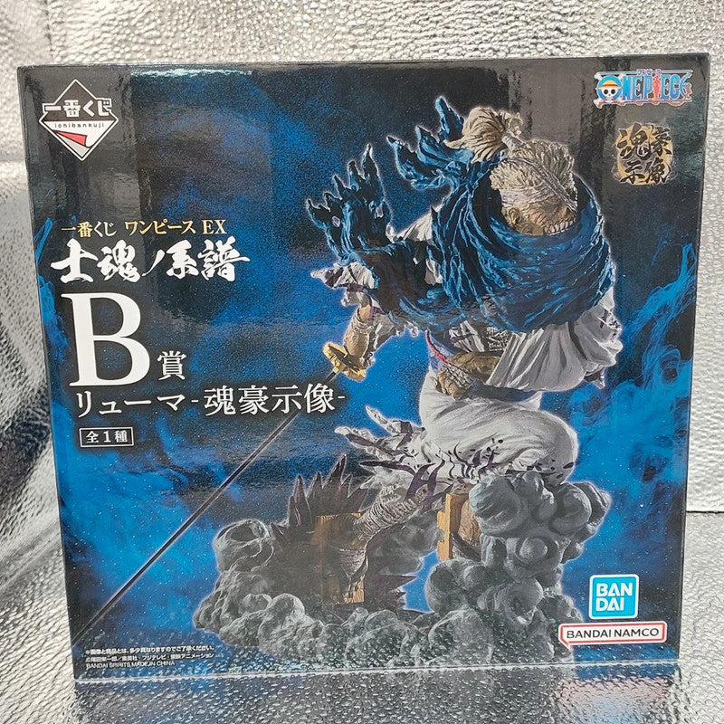 Ichiban Kuji One Piece Ex Ryuma