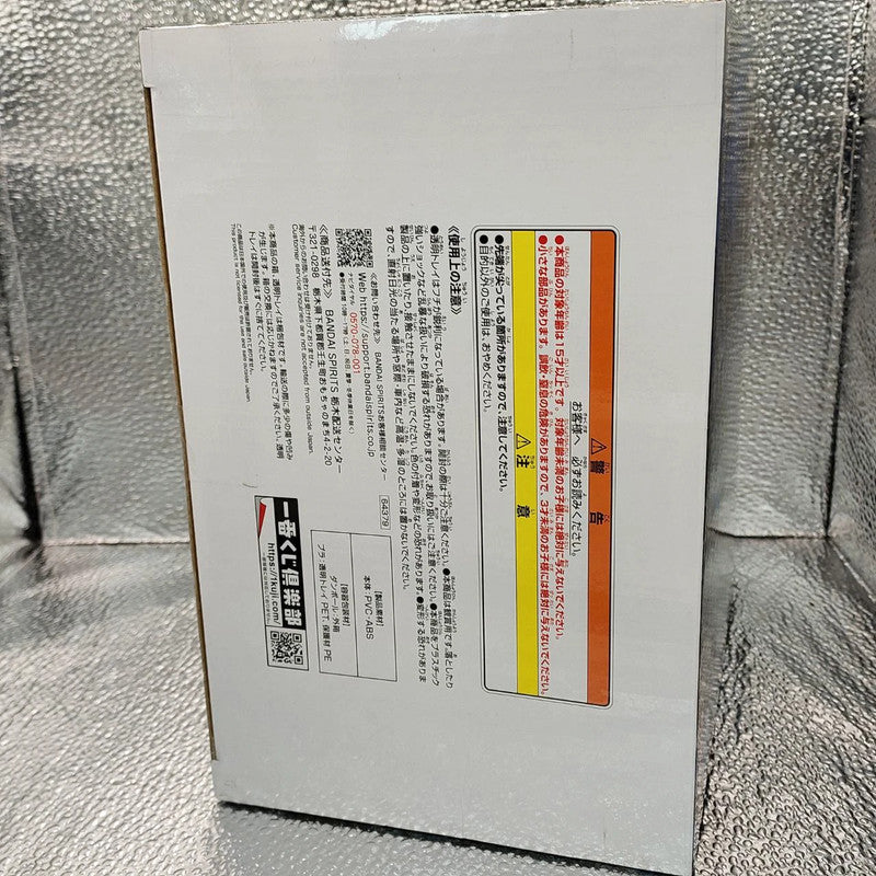 Ichiban Kuji One Piece Ex Ryuma