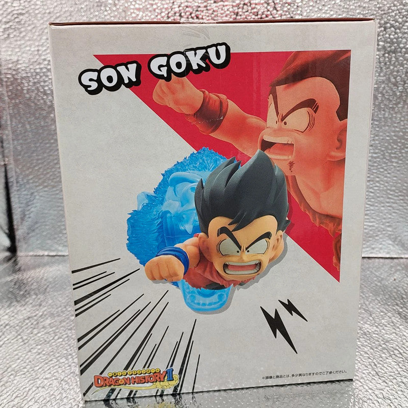 Dragon Ball Ichiban Kuji Revible Moment Goku Pugno Dragone