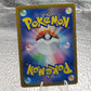 Pokémon Meowth del Team Rocket sv10 109/098 The Glory of Team Rocket