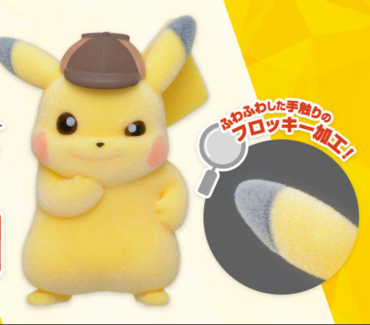 Figure Fluffy di Detective Pikachu