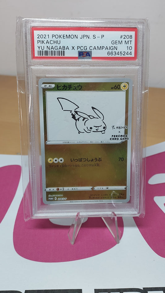 Pokemon Pikachu Yu Nagaba Promo 208/SP PSA10 Jap