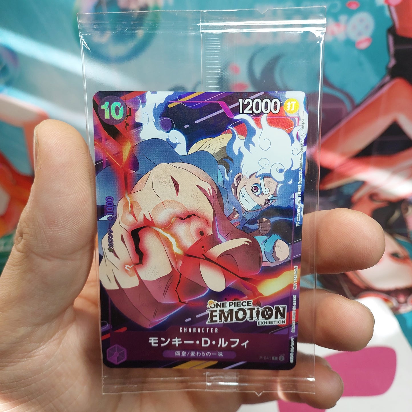 One Piece Card Game Promo Emotion P-041