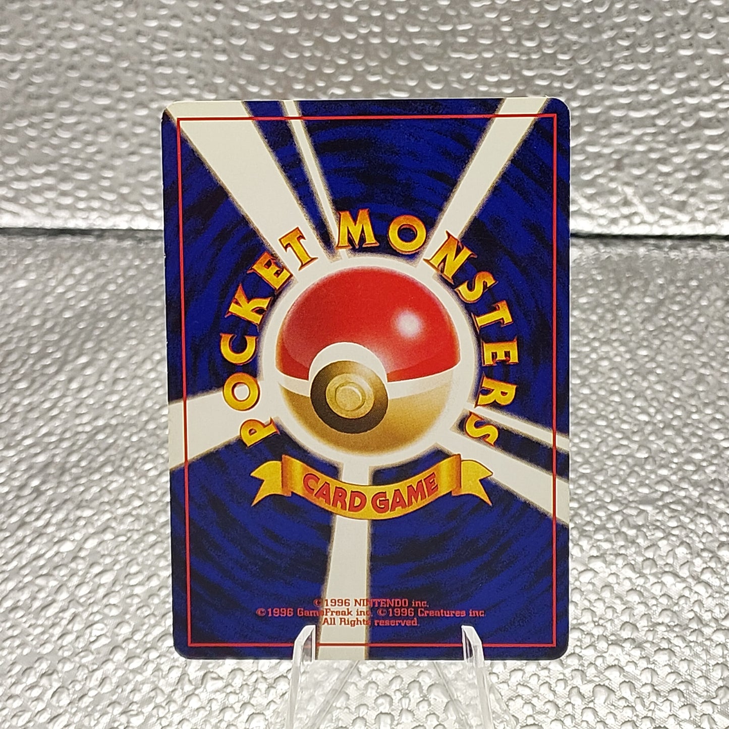 Pokémon Misty's Tears Banned Card Japan