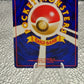 Pokémon Misty's Tears Banned Card Japan