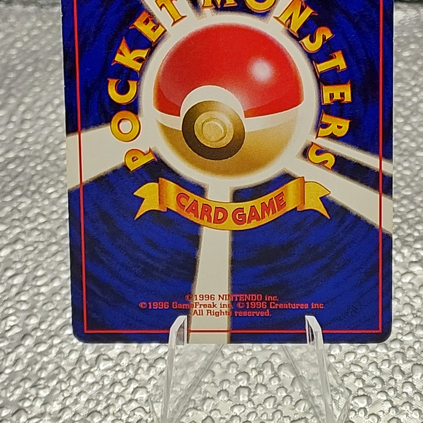 Pokémon Misty's Tears Banned Card Japan