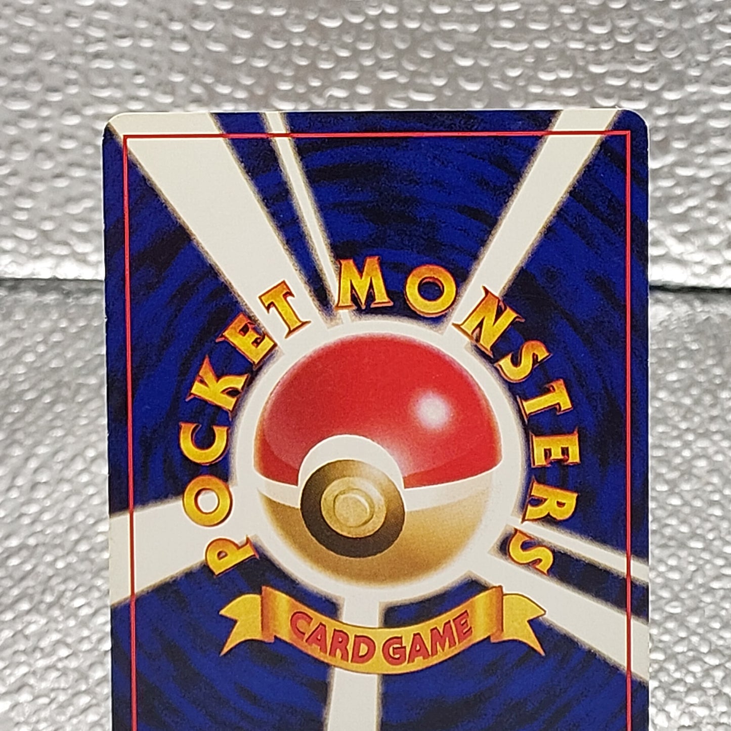 Pokémon Misty's Tears Banned Card Japan