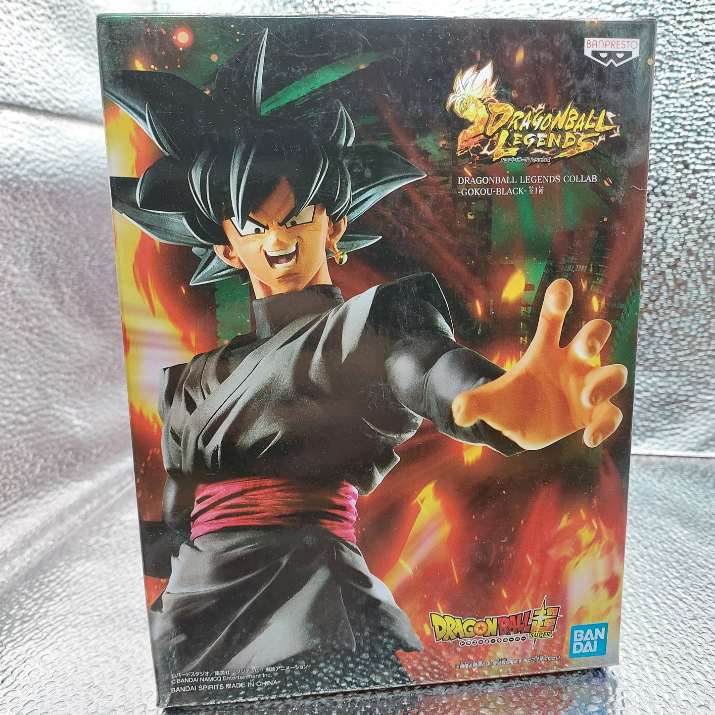 Dragon Ball Legends Collab Goku Black