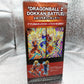Dragon Ball Match Makers Majin Vegeta