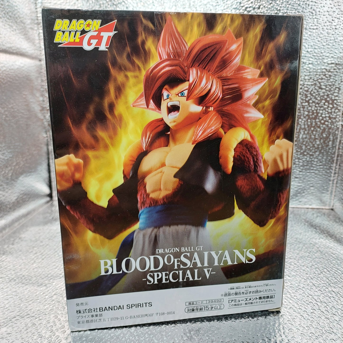 Dragon Ball Blood of Saiyan Special V Gogeta Super Saiyan 4