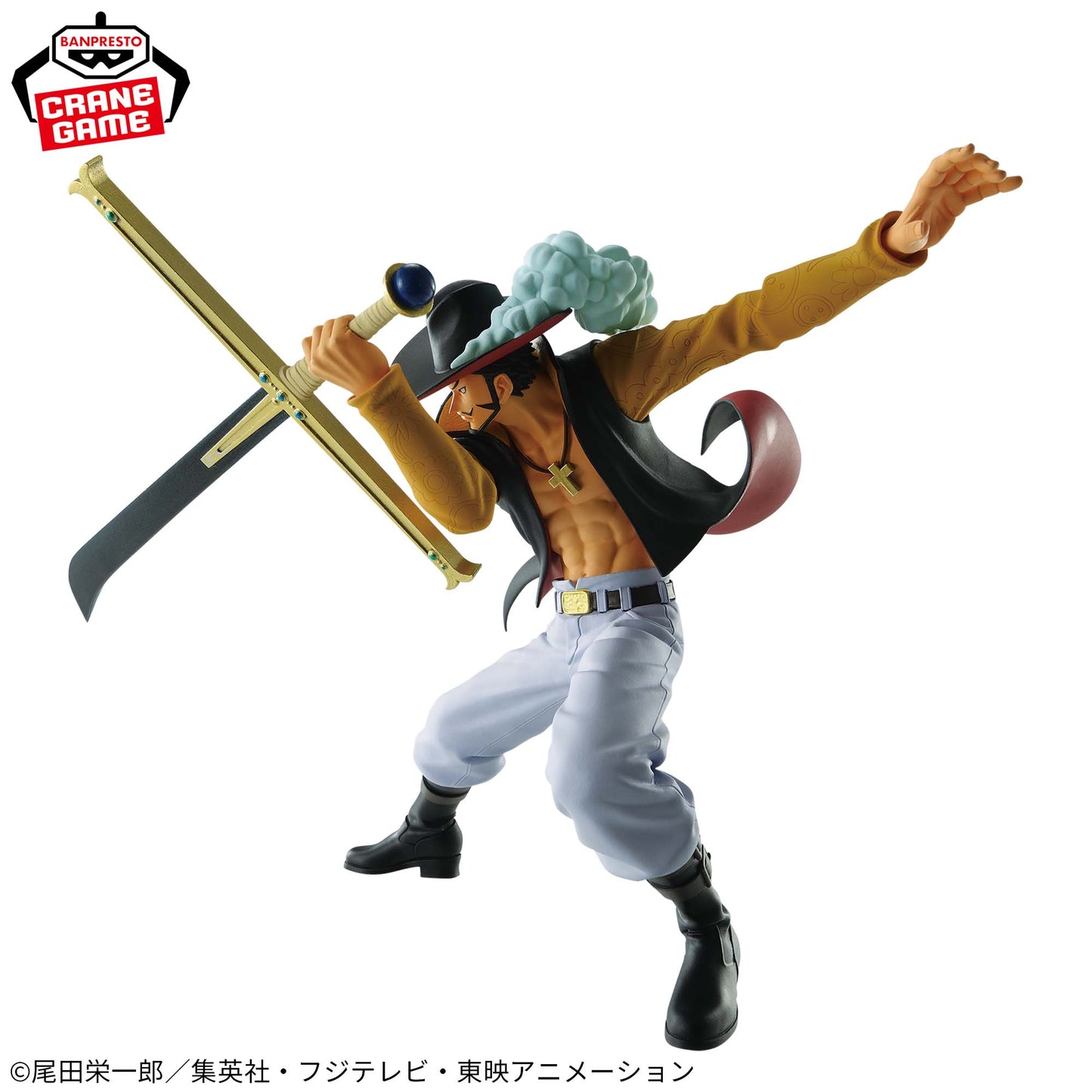 In Arrivo One Piece (ワンピース)  BATTLE RECORD COLLECTION - MIHAWK