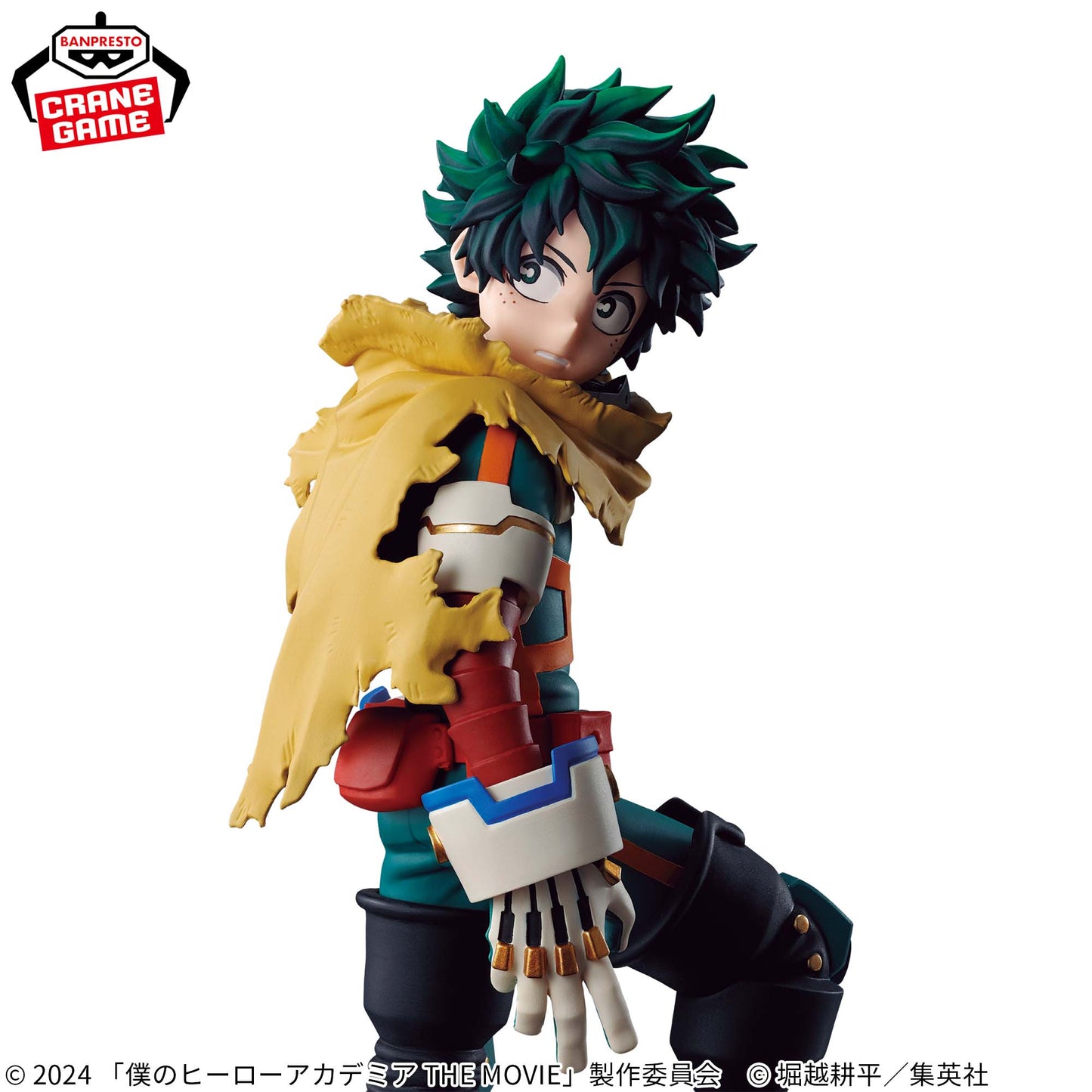 My Hero Academia Movie teaser visual Izuku Midoriya