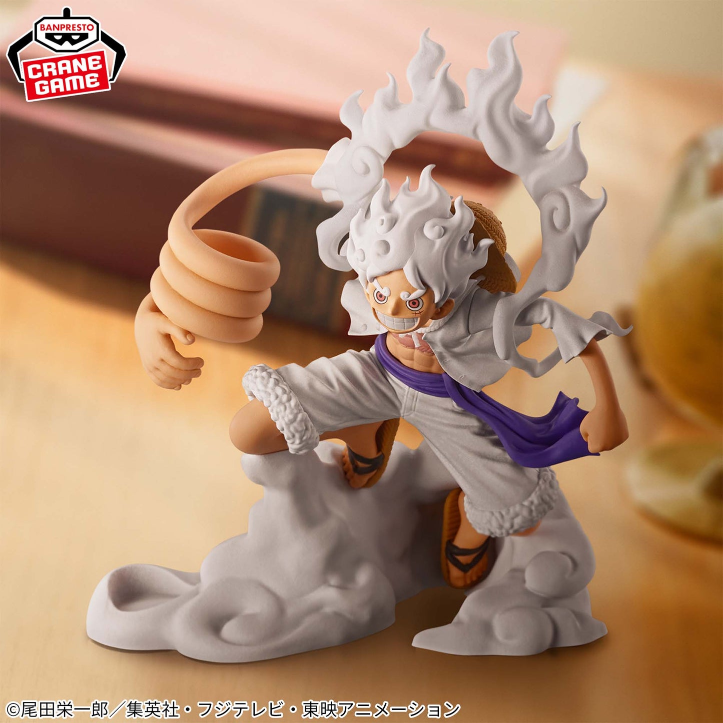 One Piece FigLife! Monkey D. Luffy - Gear 5 - vol.1