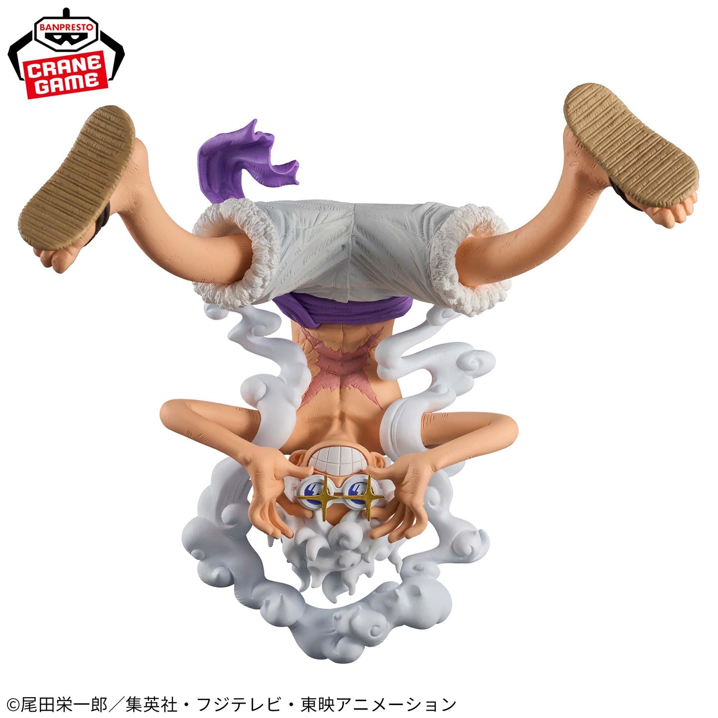 One Piece King Of Artist Monkey D. Luffy Gear 5 Vol. II