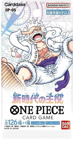 In Arrivo ONE PIECE CARD GAME - OP05 - Awakening of the New Era Box (24 Pack) Jap