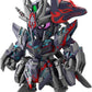 Bandai Hobby -  Gundam Model Kit - Sasuke Delta